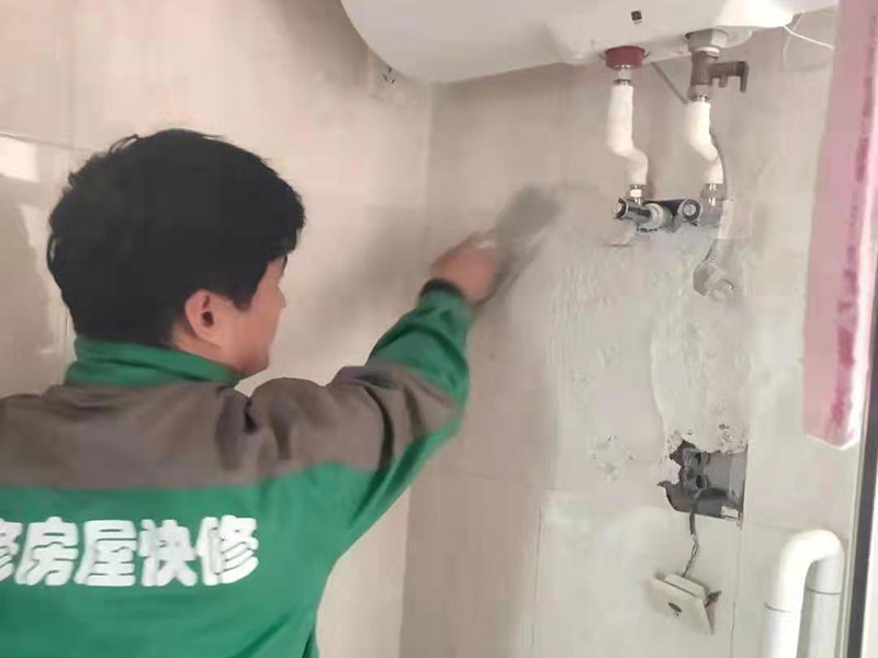 熱水器管道漏水維修