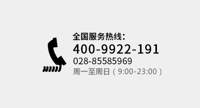 裝修公司哪家好,北京裝修公司,天津裝修公司,上海裝修公司,廣州裝修公司,深圳裝修公司,成都裝修公司,重慶裝修公司,杭州裝修公司,南京裝修公司,福州裝修公司,武漢裝修公司,長沙裝修公司,西安裝修公司
