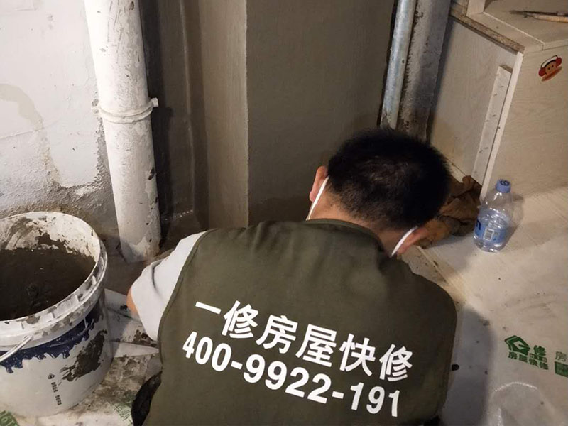 鄂州頂樓漏水處理方案，鄂州頂樓漏水公