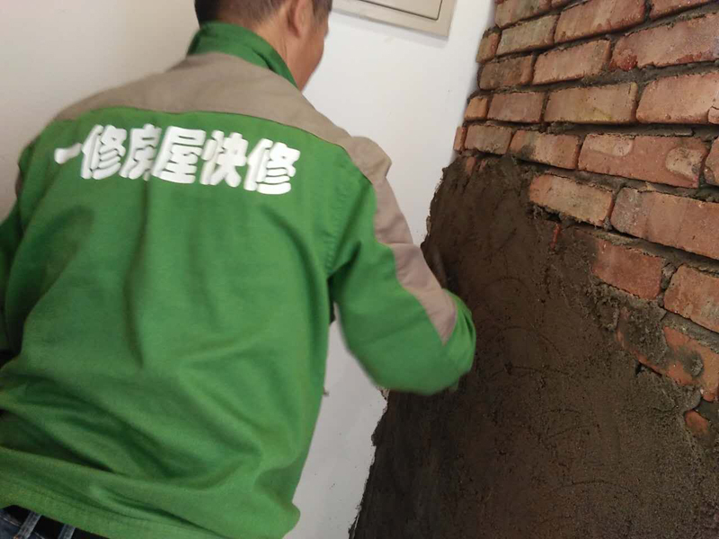 舊房格局改造